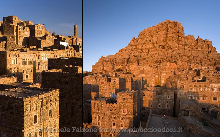 Thulla Old town at sunrise, Yemen.jpg